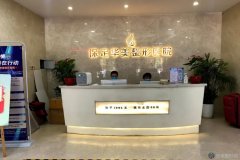 保定华美整形医院怎么样?看完医院资质和网友评价马上明白了