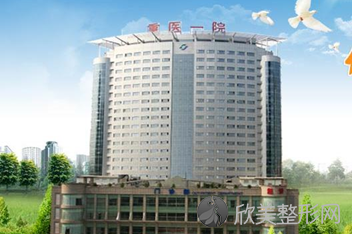 重庆哪家整形医院祛斑好？重庆人祛斑都去这些医院