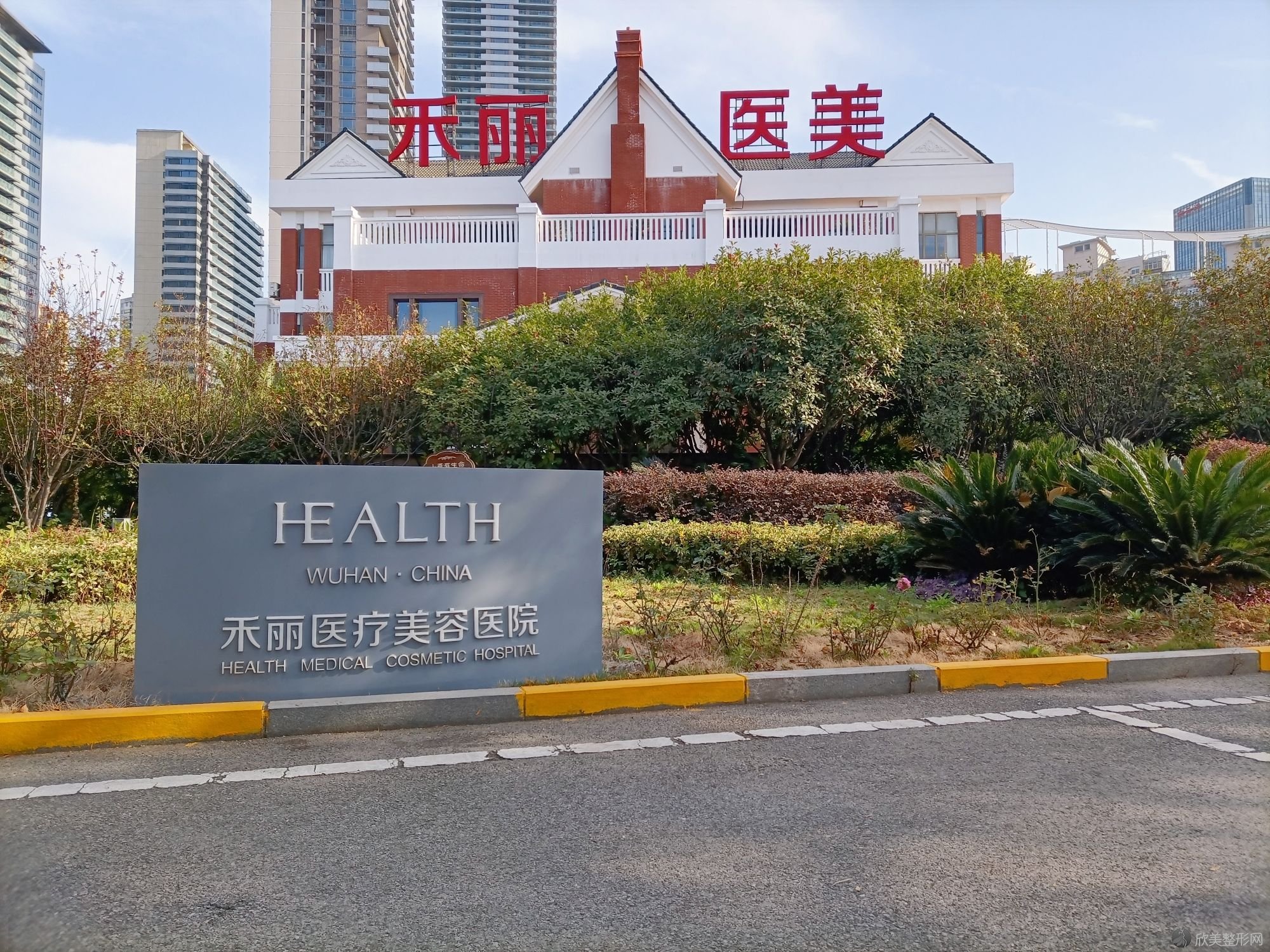 台湾禾丽整形医院地址在哪?医院手术效果怎么样?附隆胸案例！