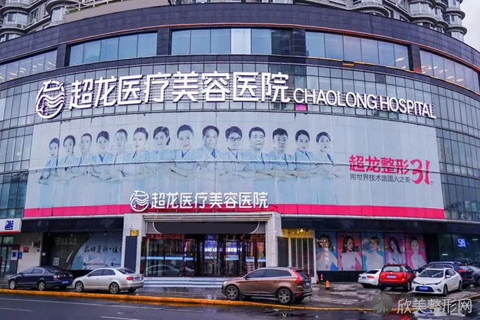 大庆整形医院排名top5！大庆爱美者快来pick