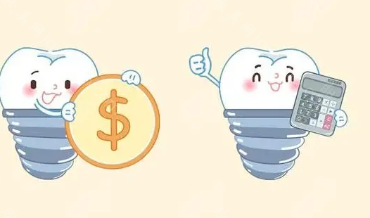 韩国进口种植牙品牌有哪几种?品牌及价格信息总览