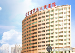 上海九院鼻综合多少钱价格表?上海九院隆鼻实力大揭秘|医生专