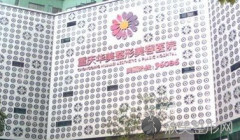 重庆华美整形美容医院怎么样?从实力和口碑来看确实很不错