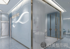 汉唐医美整形怎么样?口碑评价|专家名单|双眼皮案例一览
