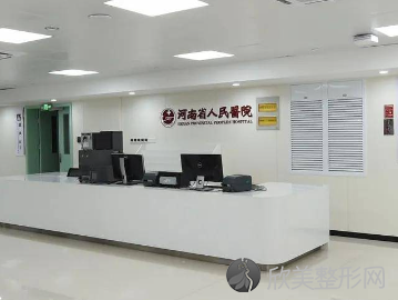 郑州市补牙哪个医院好?这几家各有特色!