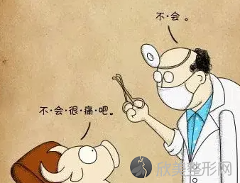 正畸拔牙拔哪个好?矫正牙齿拔牙后脸会凹陷吗?