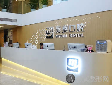 合肥看牙科哪个医院好?共有5家医院上榜，各家技术优势逐一点评~