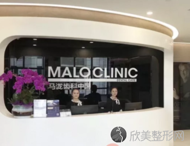 杭州下城哪个医院看牙好?快来种草这几家口碑好的牙科医院