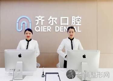 杭州下城哪个医院看牙好?快来种草这几家口碑好的牙科医院