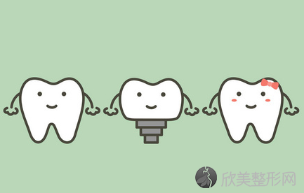 牙再植是哪个科?术后护理要点包括什么