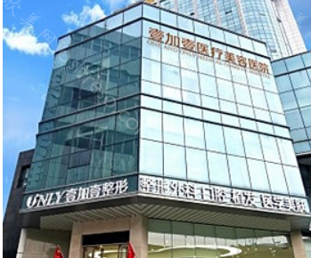 西安玻尿酸注射好的医生有哪些?2023医生全新排名一览!