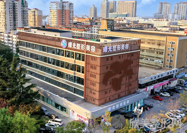 烟台曙光和华怡哪个更好?曙光、华怡在线对比，详细介绍