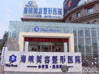 济南美容整形医院价格表揭晓参考，还有当地口碑医院推荐哦！