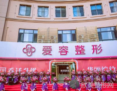 济南美容整形医院价格表揭晓参考，还有当地口碑医院推荐哦！