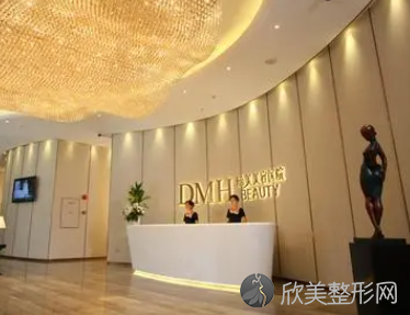 缔美整形美容医院怎么样?资质正规靠谱!医生口碑也很赞!