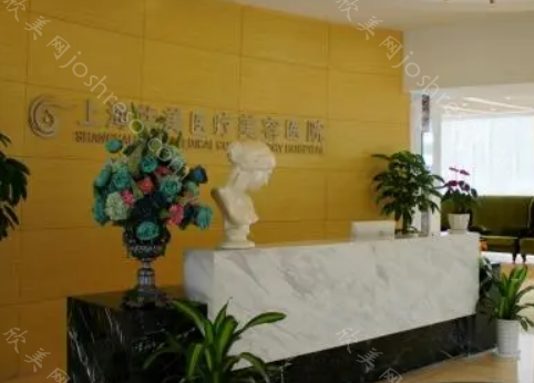 上海欧洲之星授权医院有哪些?fotona认证医院名单揭晓!