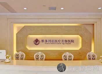 杭州维多利亚美容院价格表怎么样？价格表公布，含口碑项目推荐及医生介绍