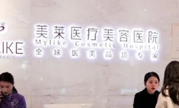 北京欧洲之星官网认证的机构有：这几家资质可查!