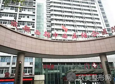 洁牙哪个口腔医院好?成都牙科比较好的医院排名前三、五强公开