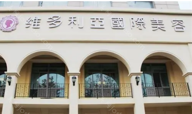 南京热玛吉授权医院有哪些?康美、华美、施尔美等强势入驻!