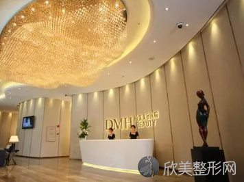 东莞缔美价格表贵吗?价格不贵，医生实力强！