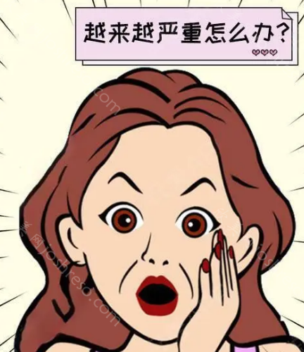 北京画美整形医院热玛吉抗衰好不好?医院介绍，人气医生资料公开!