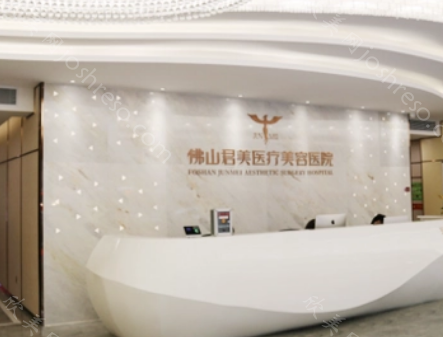 佛山君美医疗美容医院隆鼻怎么样?医院介绍/医生介绍/擅长项目!