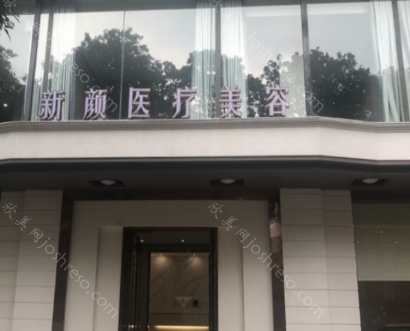 中山隆鼻好的医院有哪些?前五医院名单抢先看!