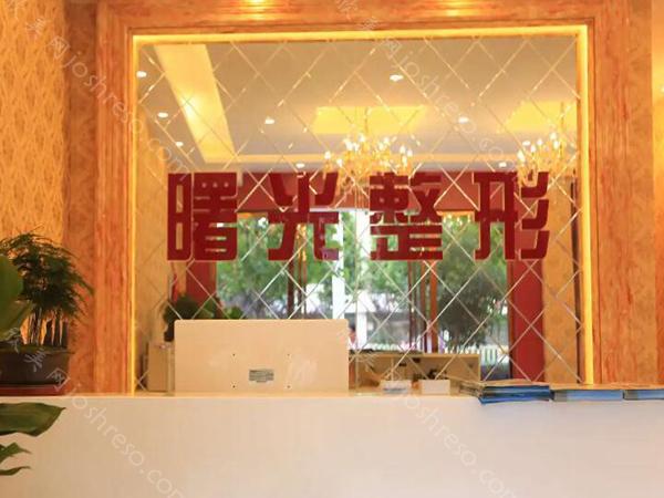 常州美容整形医院排行前5公布!常州一院/常州美莱已上榜啦!
