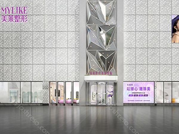 贵阳美莱医疗美容整形医院怎么样?技术优势突出~附医院详情分享