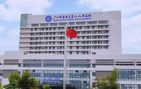 番禺区美容医院哪家好?前五医院详情咨询盘点!