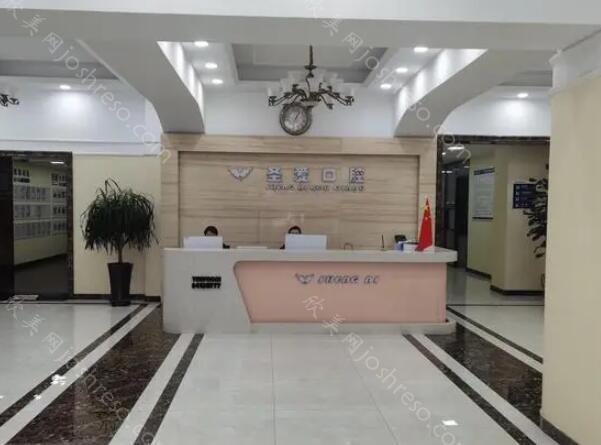 哈尔滨口腔医院哪个好?盘点五家实力+口碑兼备的医院名单