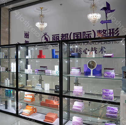 金华丽都整形医院怎么样?正规吗?价格合理靠谱!