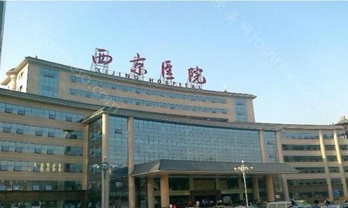 西京美容整形外科医院在哪里?戳一下看看医生推荐和案例分享!