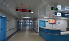 北京正规的整容医院是哪家医院?排名五强资料已经备好!