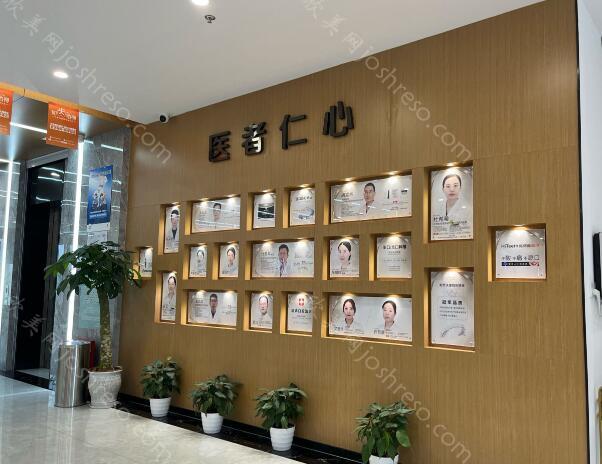 贝臣口腔医院种植牙怎么样?医生团队介绍~种植牙技术点评
