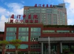 厦门隆胸整形医院哪些好?脸博士/海峡/新开元等人气医院!
