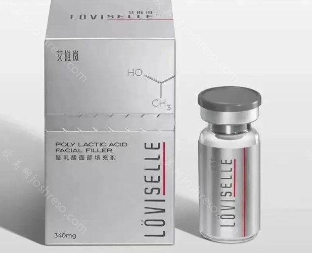 液态热玛吉艾维岚最全科普来了!艾维岚是什么？有什么功效及注意事项?