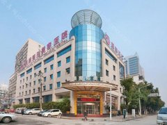 南京康美美容医院正规吗?医生技术在线测评/附上简介