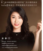 西安艺星哪位医生做双眼皮好?宋蔚、吴刚等技术过硬!