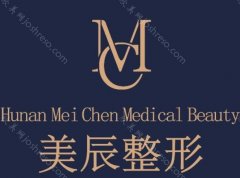 温州美辰医疗整形医院正规吗?热门项目/收费模式反馈