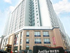 宁波珈禾医美怎么样?附上医生信息和口碑了解