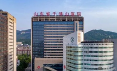 济南哪家整形医院隆鼻好?推荐这几家医院供大家筛选!