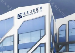 杭州补牙口腔医院排名：速看补牙好评医院名单！