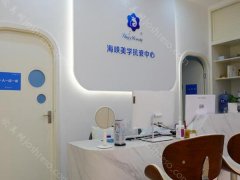 厦门海峡整形医院是正规医院吗?医院热门项目盘点!