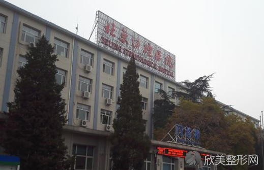 北京儿童口腔医院哪个好？帮助孩子获得健康口腔的儿牙好医院推荐
