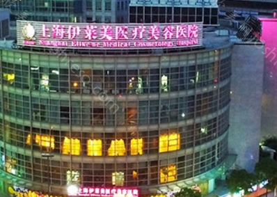 上海下颌角整容医院哪家好点?好评名单揭晓，九院也在其中!