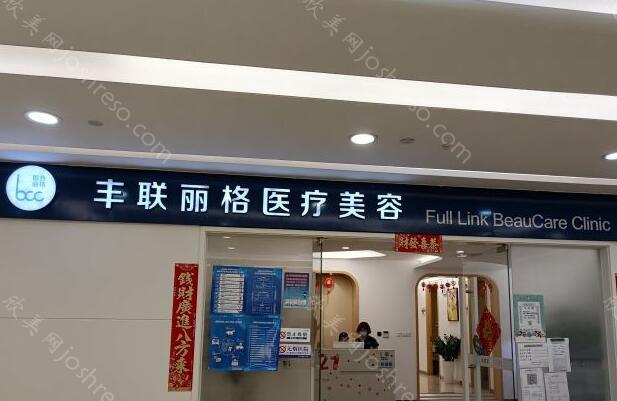 北京双眼皮手术价格多少?价格咨询和实力医院参考
