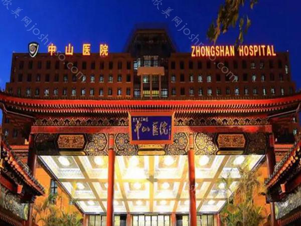 上海三甲医院牙科排名有哪些?汇总top5医院排名