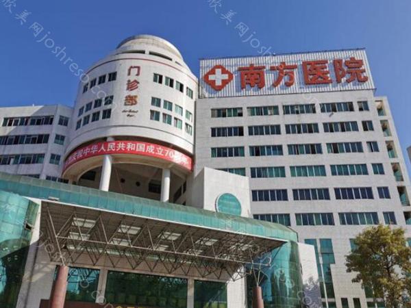 广州哪家植发医院技术较好?盘点几家实力技术好的医院